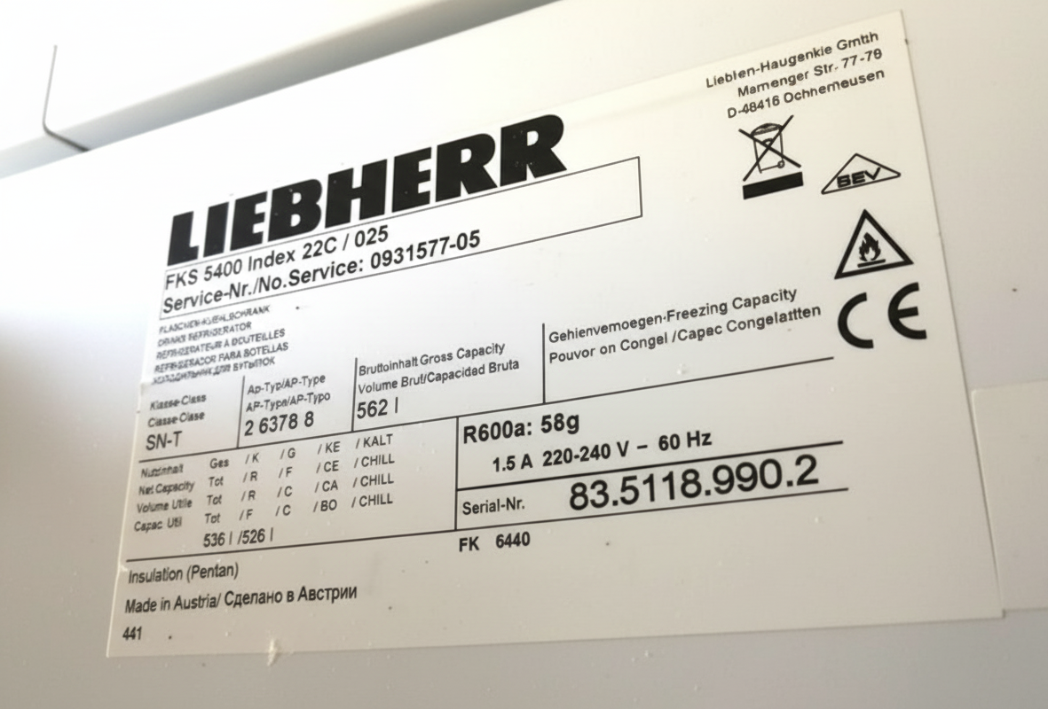 Typenschild Beispiel 2