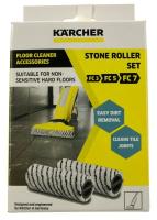 2.055-021.0 STEINWALZENSET 2-TEILIG